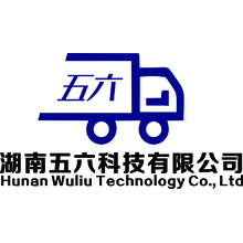 赫尔科技有限公司