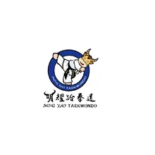 明耀