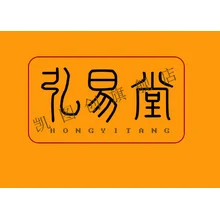 笔画