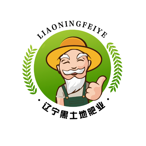 辽宁黑土地肥业logo设计