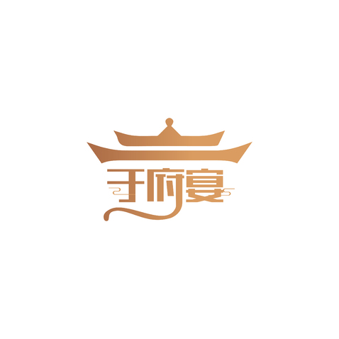 于府宴logo设计