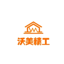 沃美
