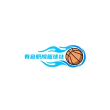 有色