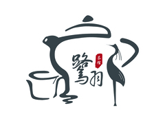 鹭羽茶馆