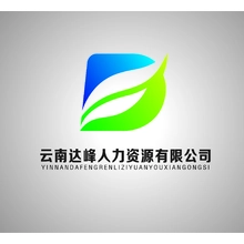 蓝白