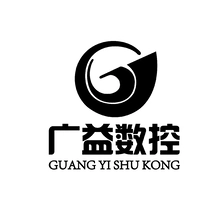 广益