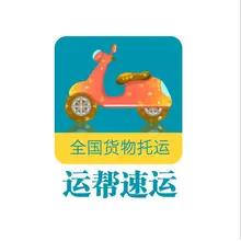 玩儿
