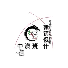 中澳