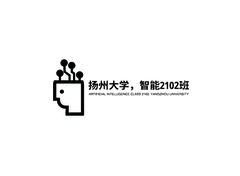 扬州大学，智能2102班