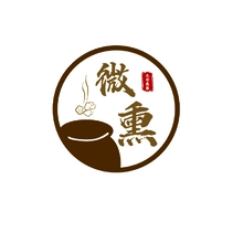 熏蒸
