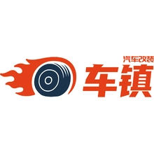 后宅镇