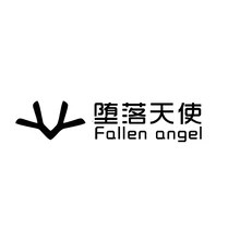 发源地