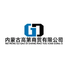 及第