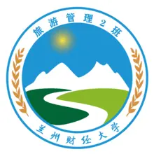 草地