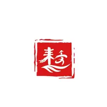 耕耘