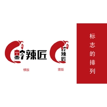 辣椒酱
