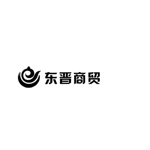 烟酒商行logo设计