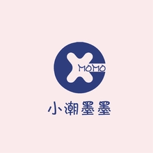墨海