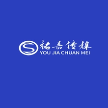 嘉平