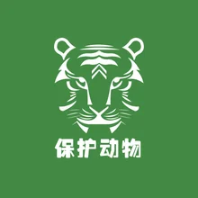 华南