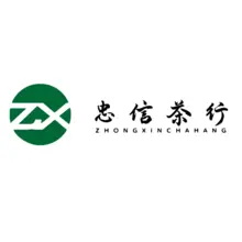 忠信
