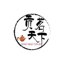 呈贡