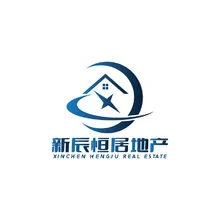 恒居