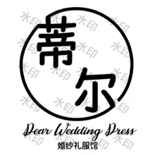 蒂尔