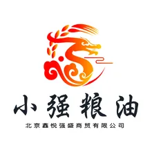 粮油