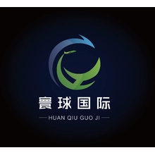 寰球
