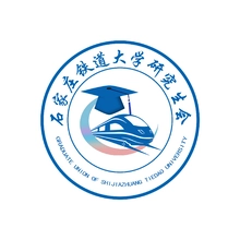铁道