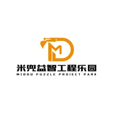 儿童游乐