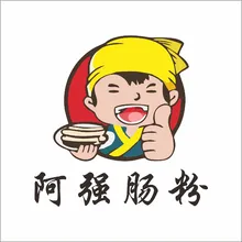 阿强