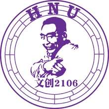 hnu