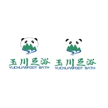 玉川