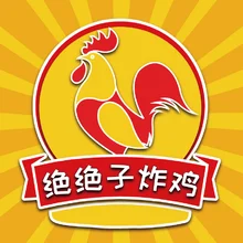 绝望