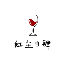 红尘