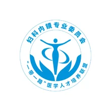 关爱女性