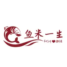 艾一生