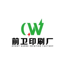印刷厂