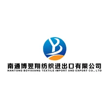 外贸