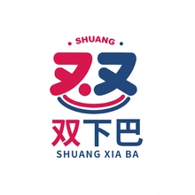 下巴