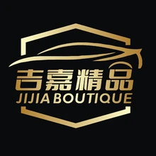 健儿