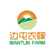 屯屯