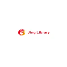 周年庆