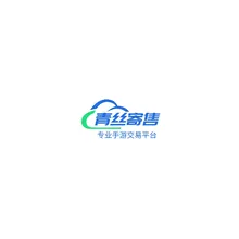 青丝