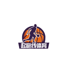 起跑线