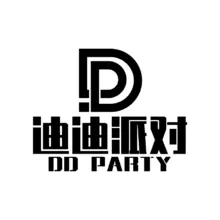 南迪