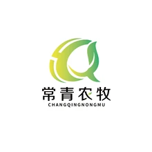 常青