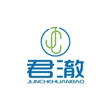 明澈